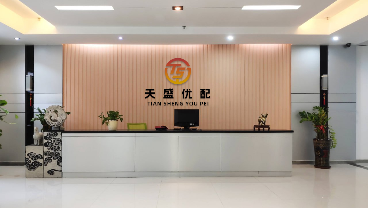 信德 建发国际集团午后涨近5% 公司斥资近124亿元人民币竞得上海市四幅地块使用权