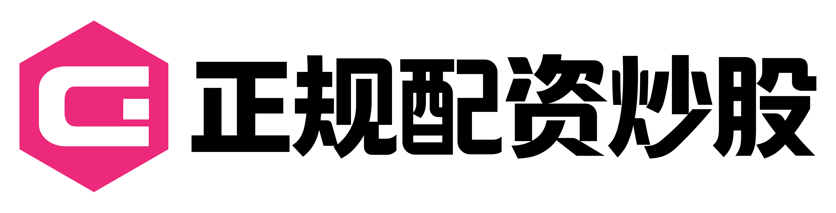 选倍网官网